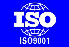 ISO9001|(zh)wϵJC